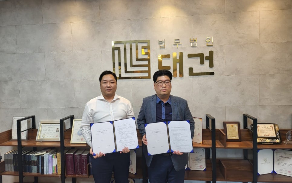 보도자료 상세 이미지