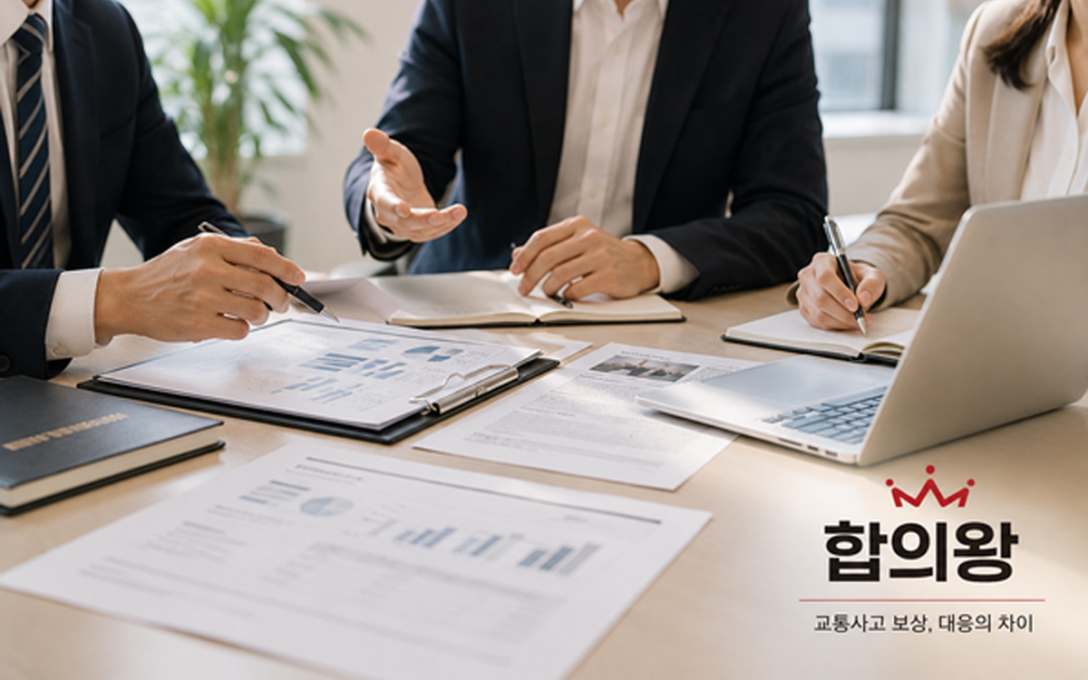 언론보도 이미지