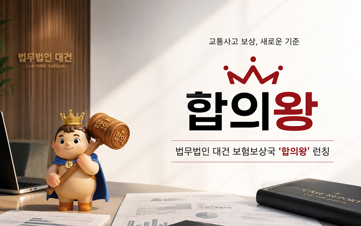 보도자료 상세 이미지